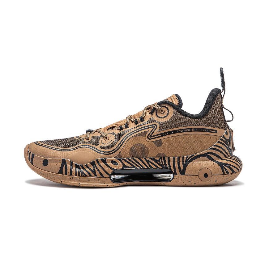 Li-Ning x Jimmy Butler Yushuai Evolution Low “Banpo Remain” Premium