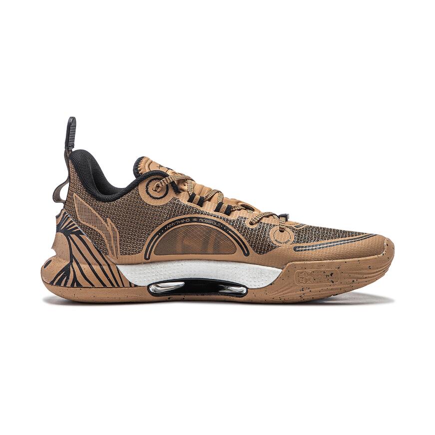 Li-Ning x Jimmy Butler Yushuai Evolution Low “Banpo Remain” Premium