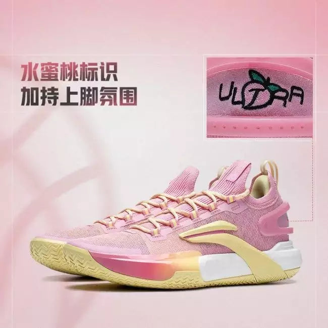 Li-Ning x Fred VanVleet Speed 9 Ultra Low “Honey Peach” Premium