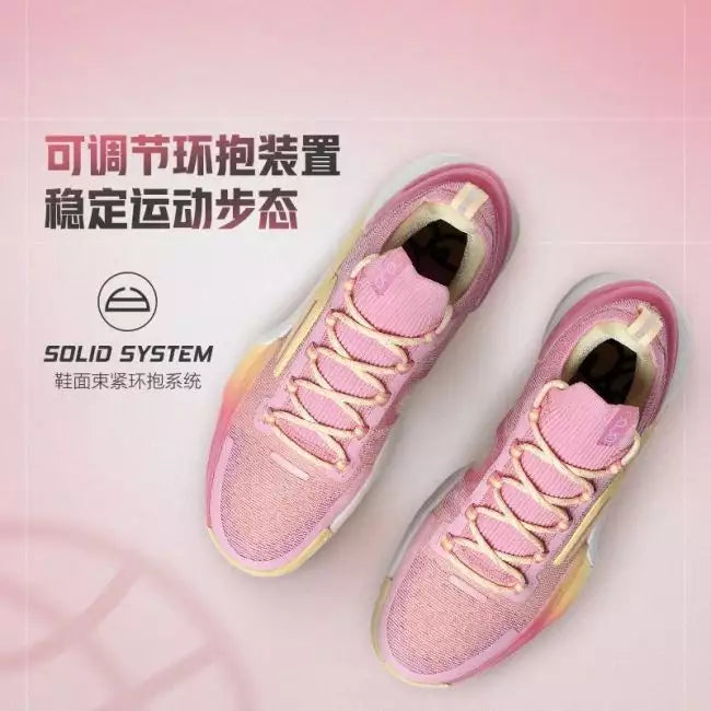 Li-Ning x Fred VanVleet Speed 9 Ultra Low “Honey Peach” Premium
