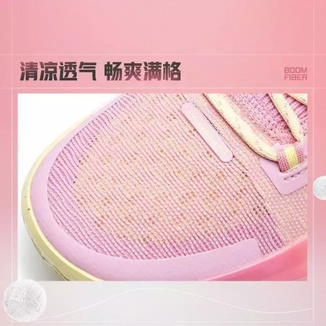 Li-Ning x Fred VanVleet Speed 9 Ultra Low “Honey Peach” Premium